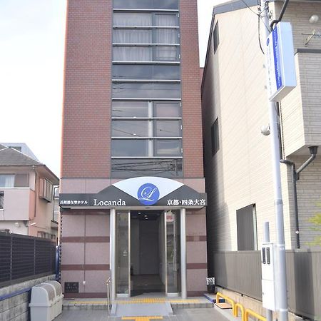 Locanda Kyoto Shijo Omiya 외부 사진