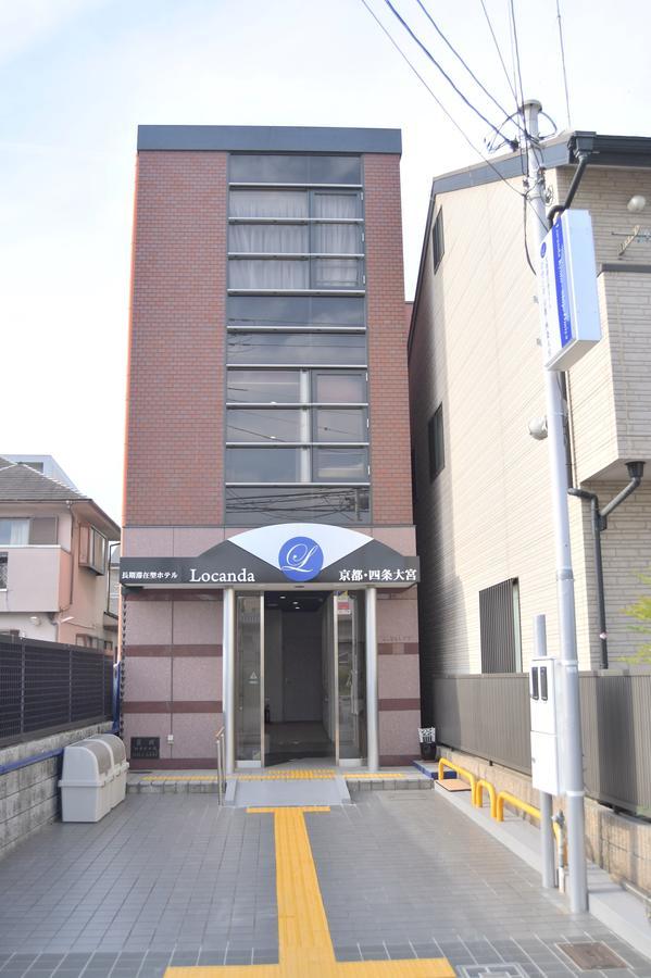 Locanda Kyoto Shijo Omiya 외부 사진